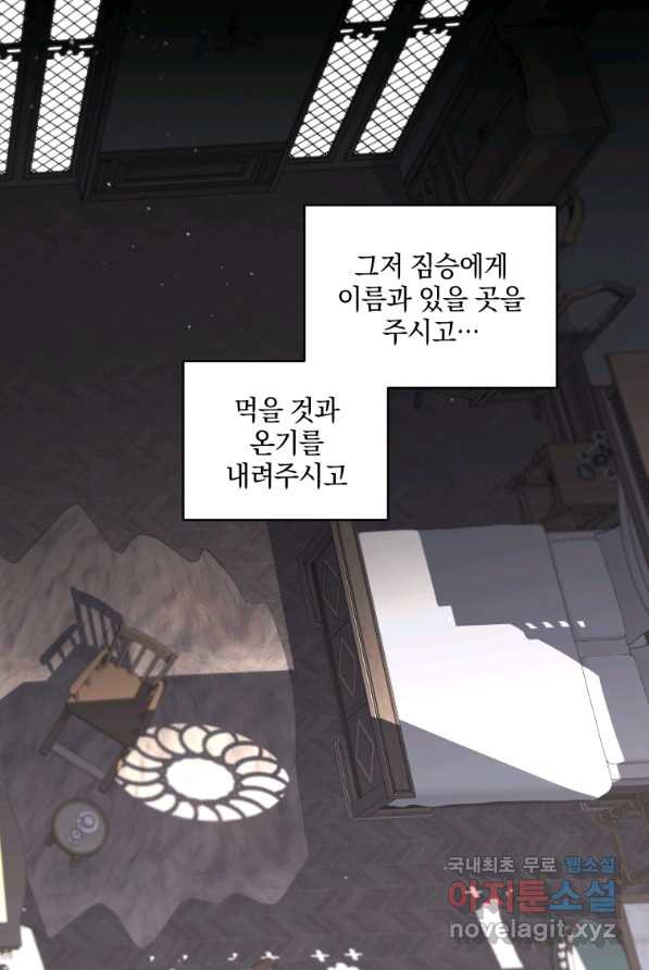 1656224190643108960cssbf.jpeg