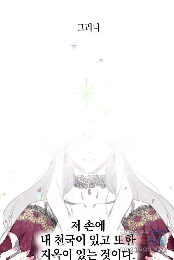 1656224191408nxbfo8owrw.jpeg