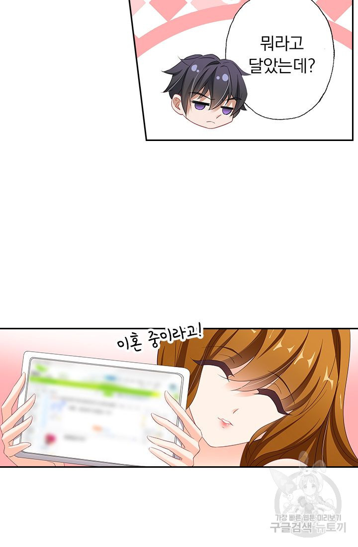 165630015131127stvwegmns.jpeg