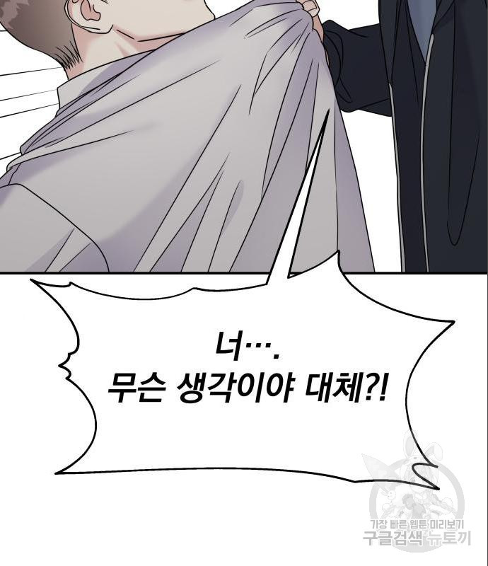 1656302069371if2imj97lie.jpeg