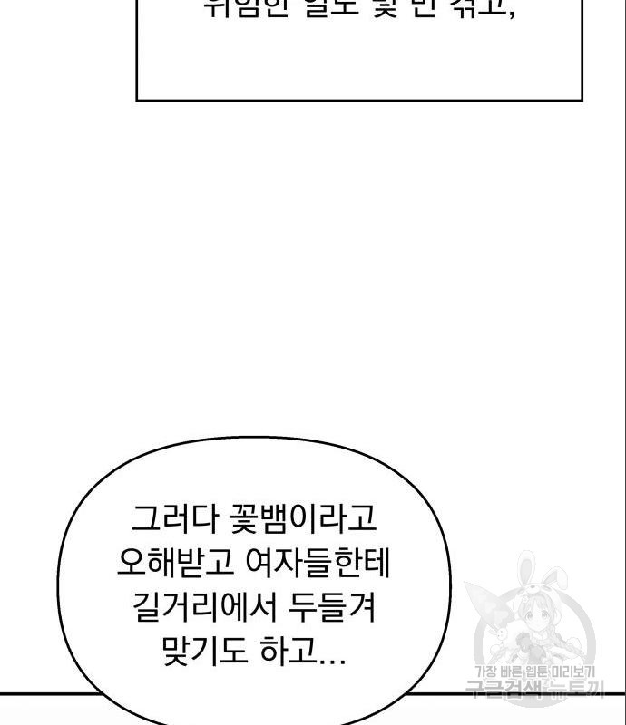 1656302075004ozbp4qiokzh.jpeg
