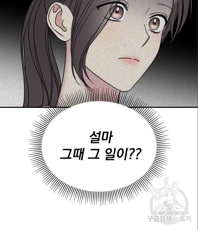 1656302075776uoi6ci5lt7.jpeg