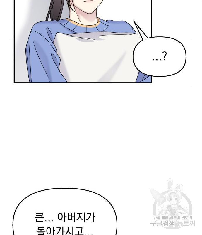 1656302079040qeffx7zjwng.jpeg