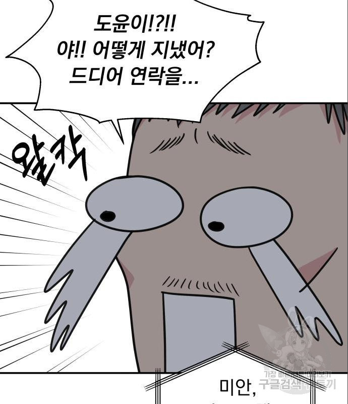 1656302084788z3a8ogna3up.jpeg