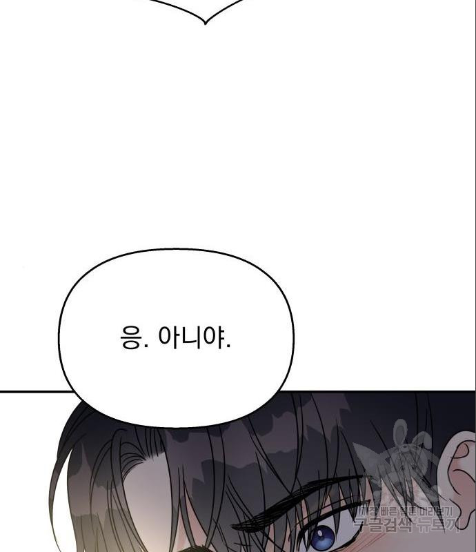 1656302085711by9v2iweor.jpeg