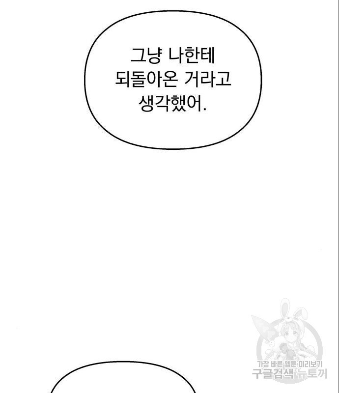 1656302091597eb03ymhvqlk.jpeg