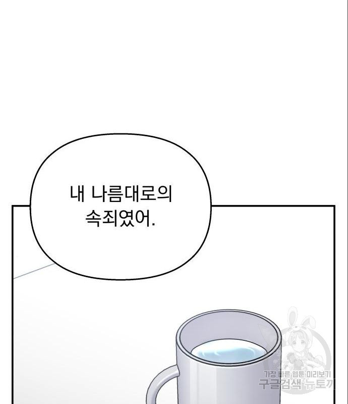 16563020922032c0cjloe822.jpeg