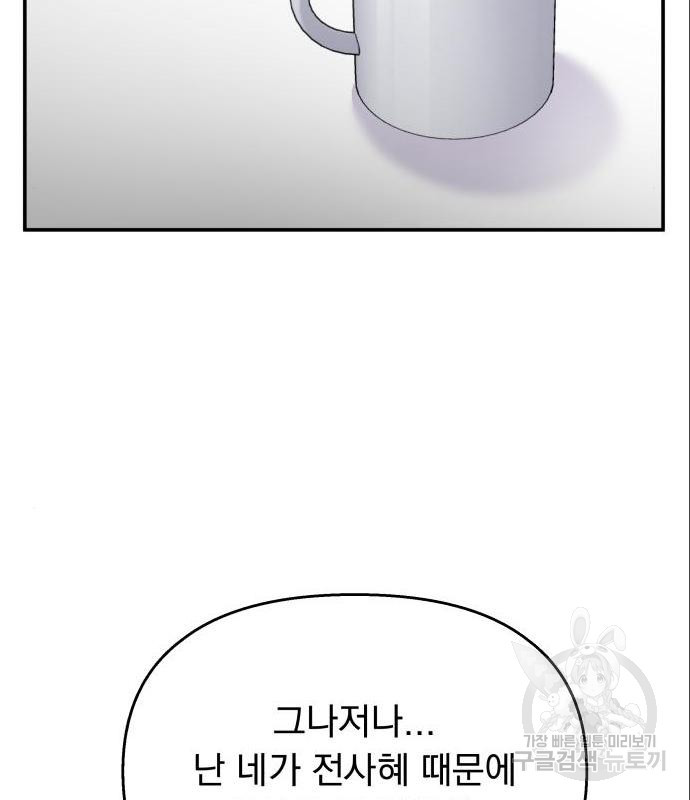 16563020923550p8gzfn99gi.jpeg