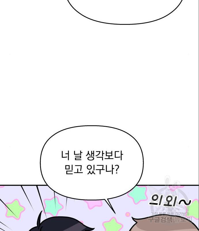 1656302093569w4xlgx7yrx.jpeg