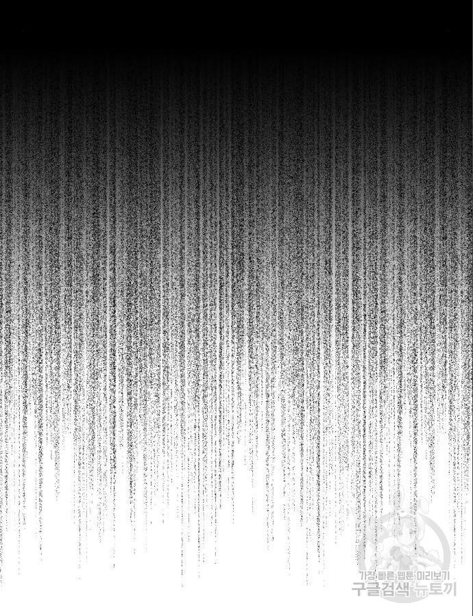 16563021175788wufm020y5a.jpeg