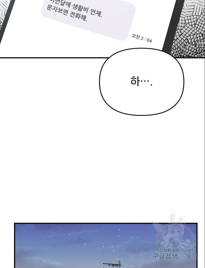 1656302126055um4e66wgl7.jpeg