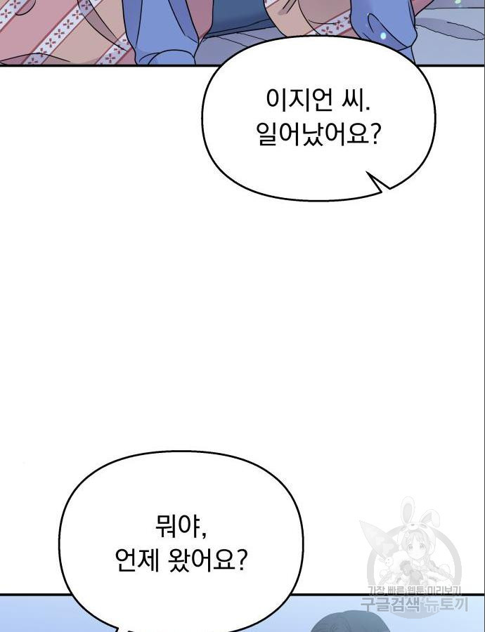 1656302126671n0etpc9p2ap.jpeg