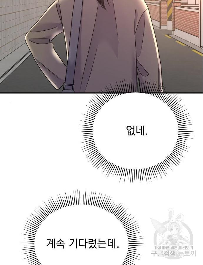 165630213271170map0wggao.jpeg