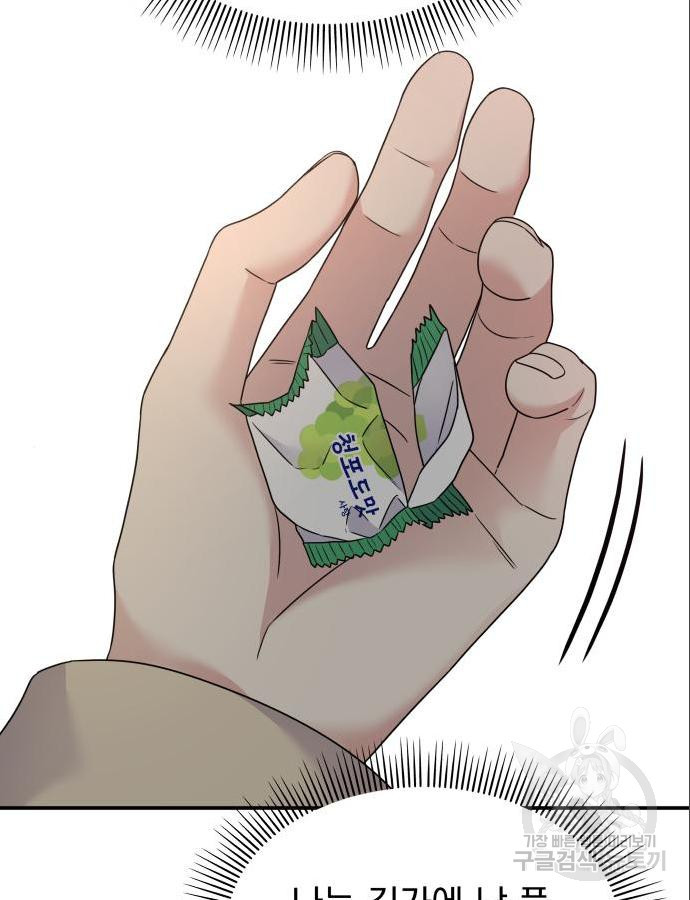 16563021337870veeu099oxu.jpeg