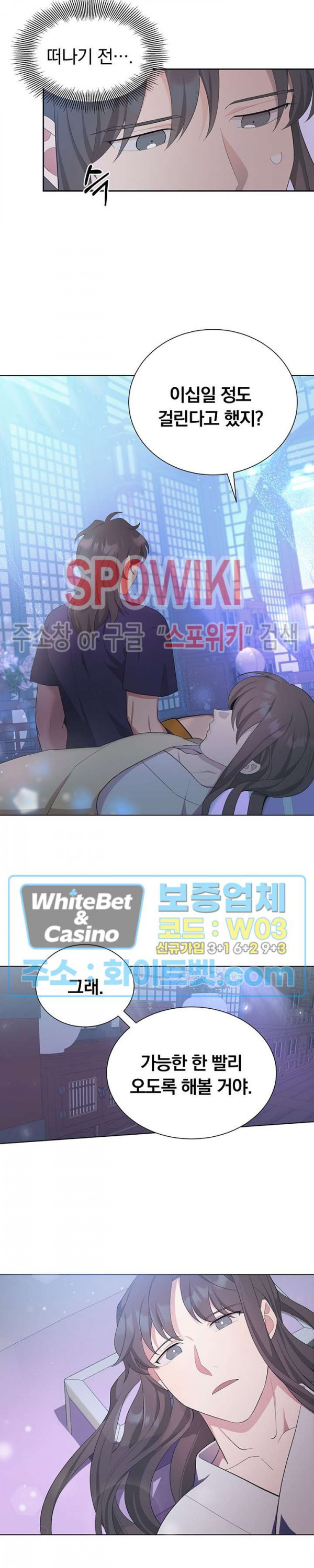 16563027669041gk35l7wchv.jpg