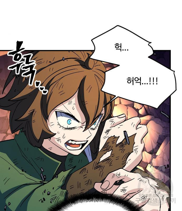 1656301868075jpknglbbn4.jpeg