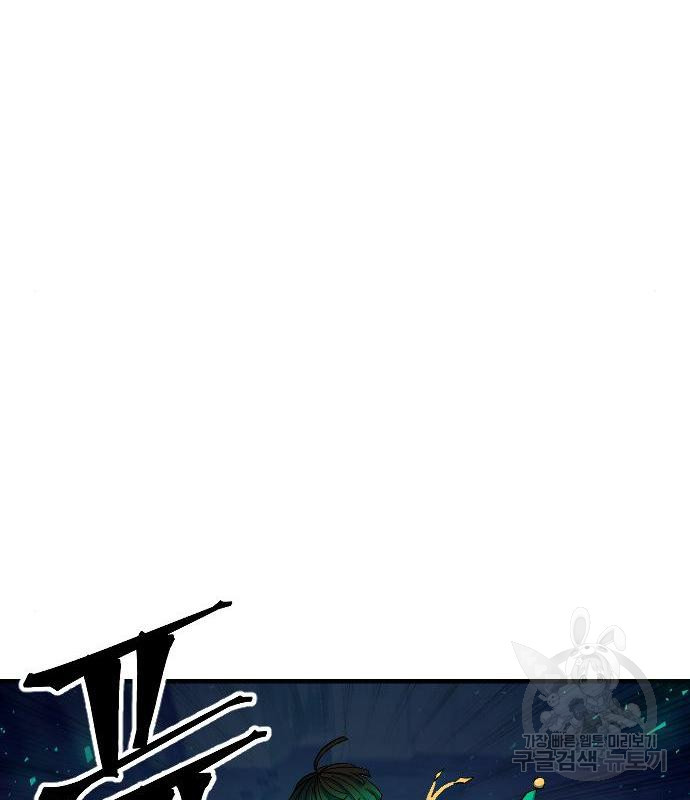 1656301886179ckzowck2nws.jpeg