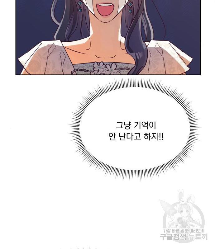 1656301821775lj3yisjoqh.jpeg