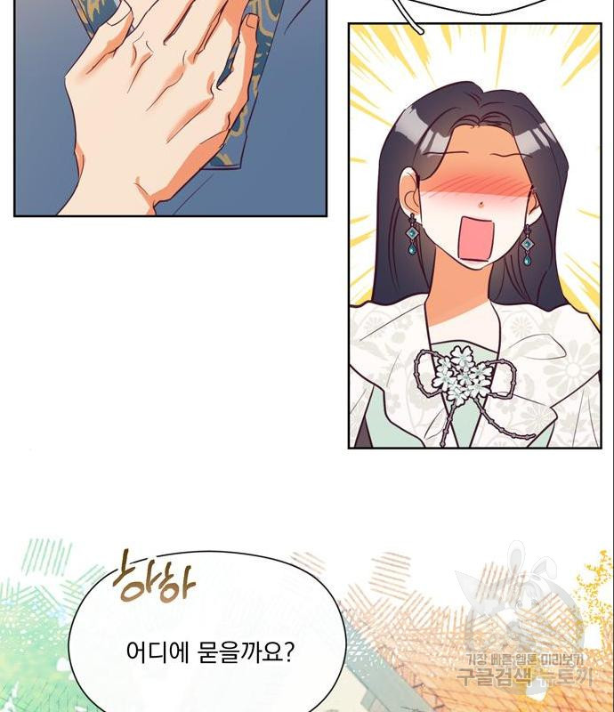 1656301836833tytjd4j765o.jpeg