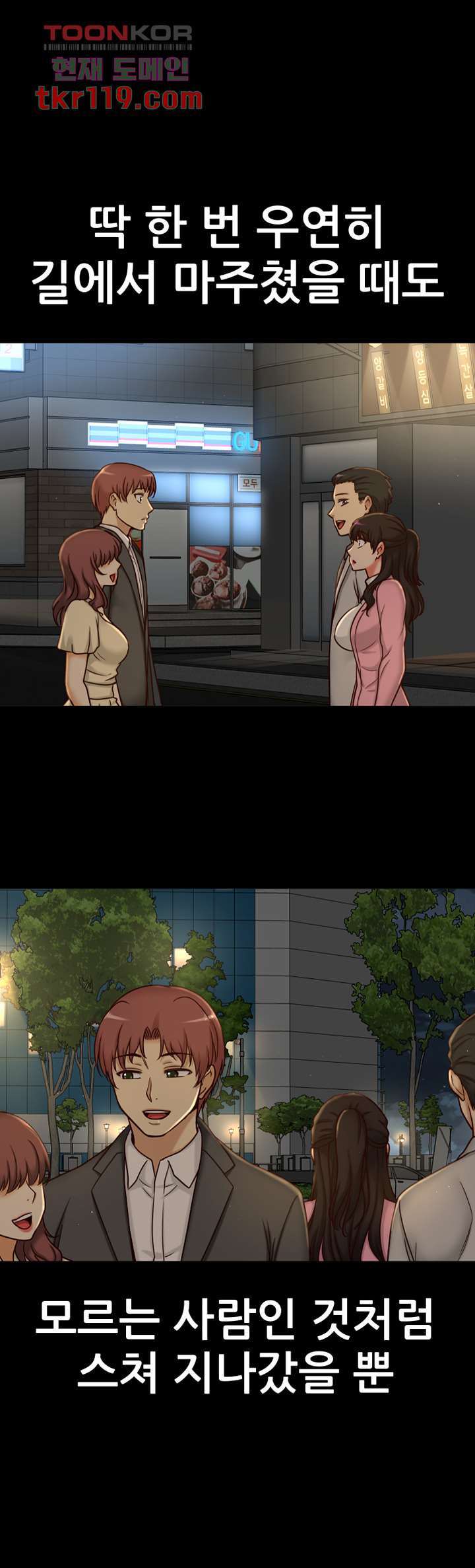 1656299878726mxnnnllmbho.jpeg