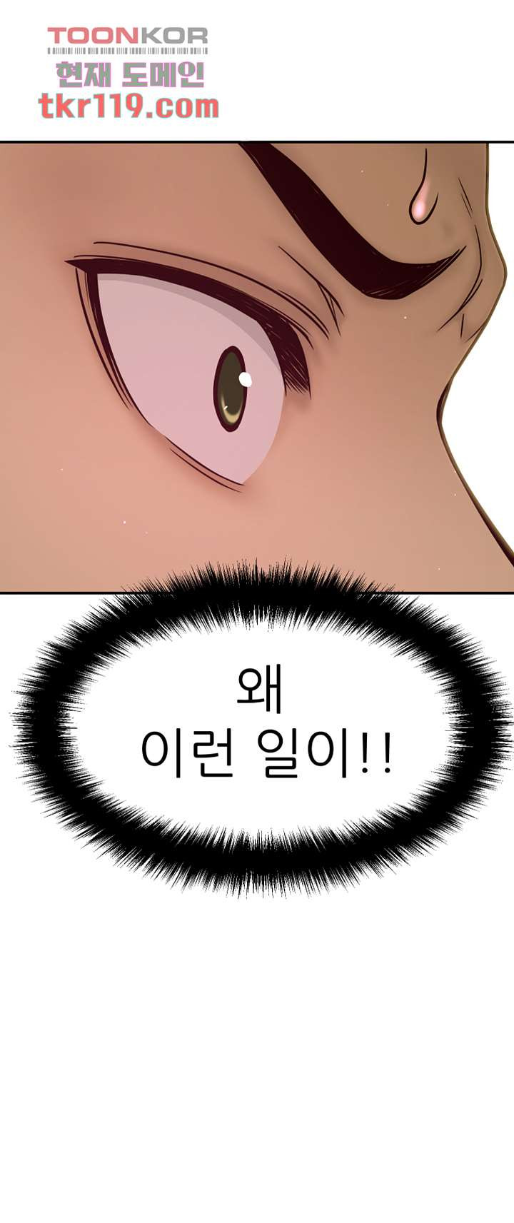 1656299880258qfo0bqi03pe.jpeg