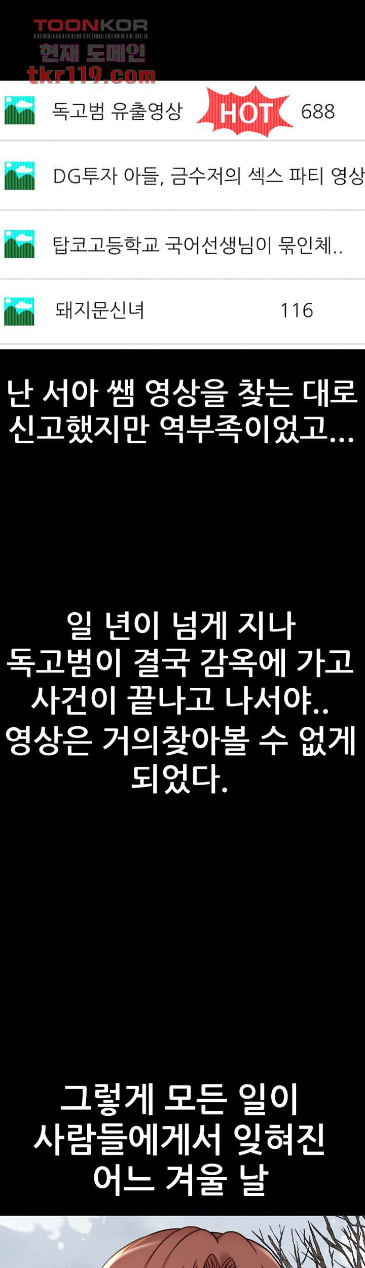 1656299883838mog73s32inb.jpeg