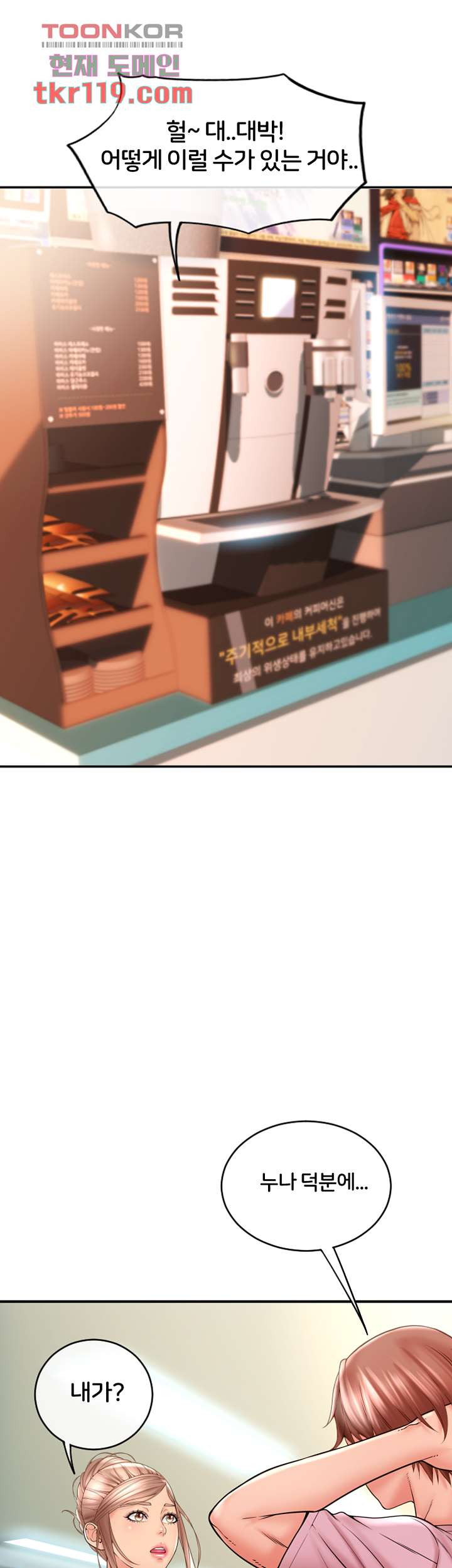 1656299841610md3fi37s15a.jpeg