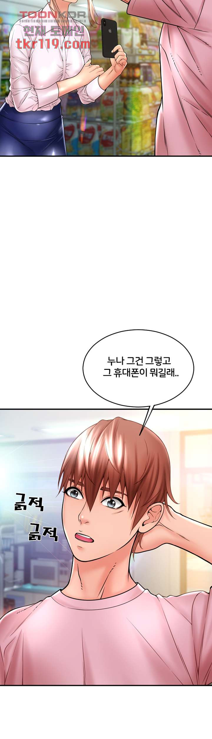 1656299841763yu1751hgrcg.jpeg