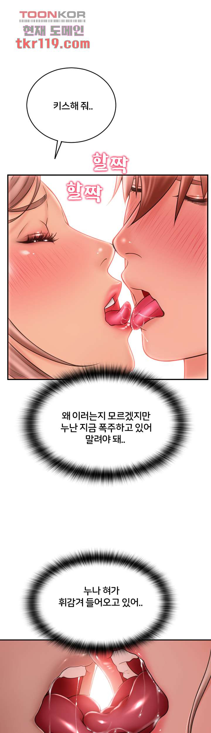 1656299847775pn8ieerel8.jpeg