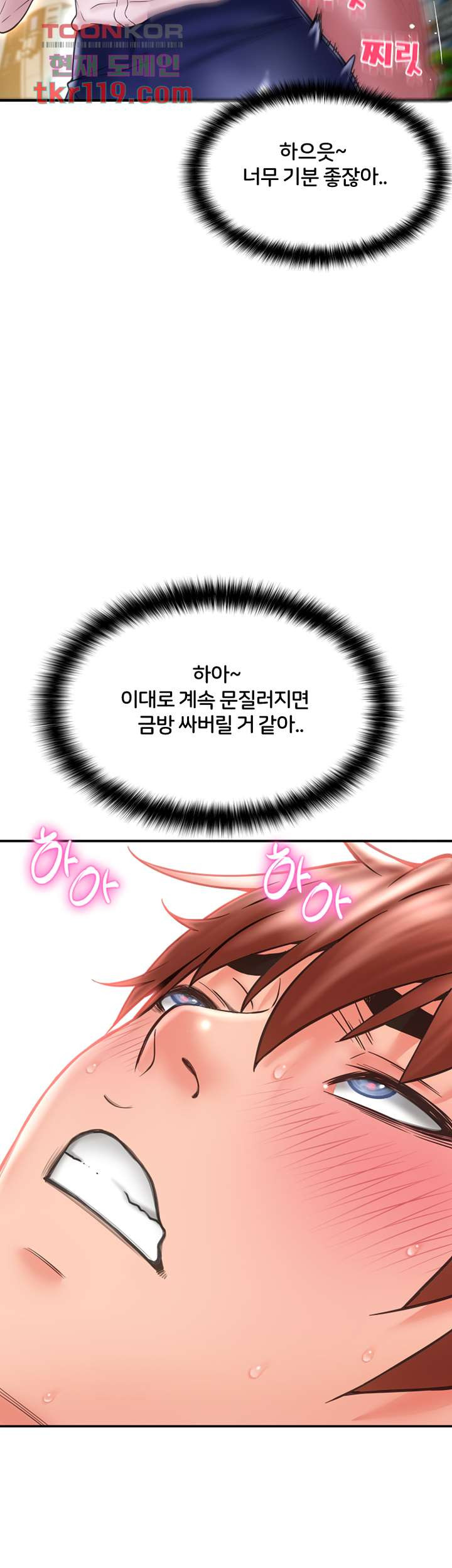 1656299859593onynn0xi3o.jpeg