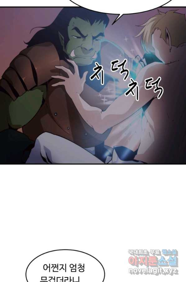 16563010243228zlof9sizbq.jpeg
