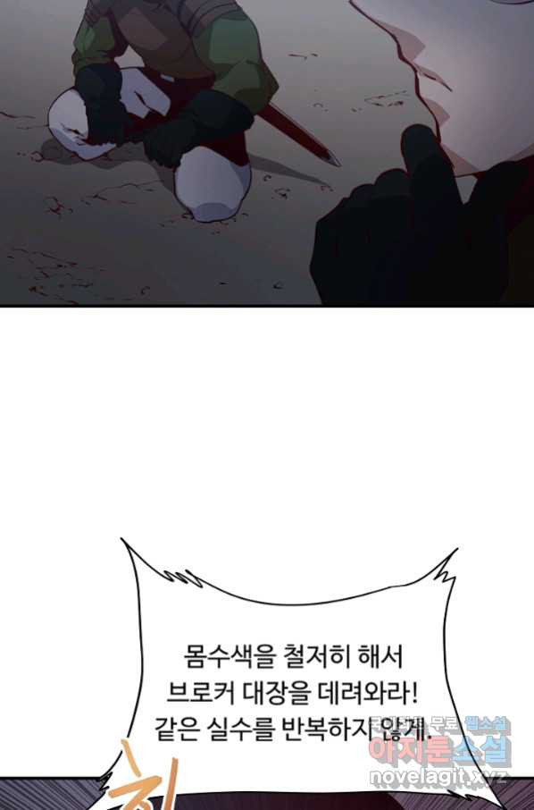 1656301025409e03177q7fw9.jpeg