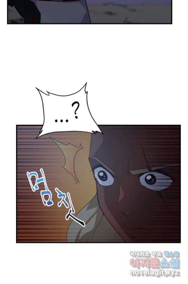 16563010267932no9ov0klns.jpeg