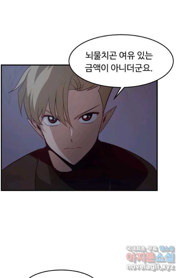 165630102694851a42rk8wq.jpeg