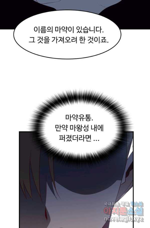1656301030513wyvjcobc4jp.jpeg