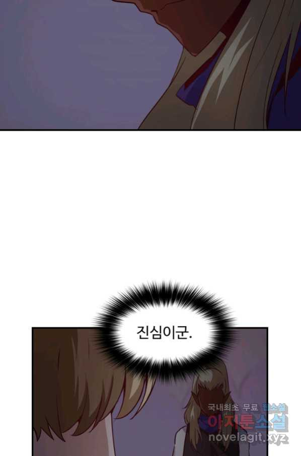 1656301031906e5cebwo22hi.jpeg
