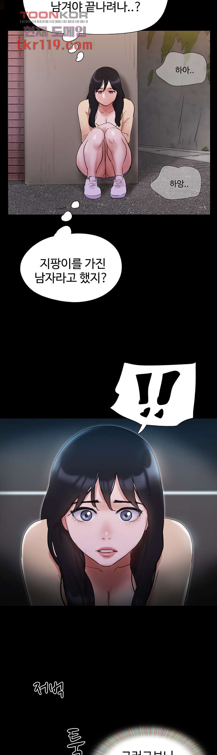 1656395220915pz764auae1.jpeg