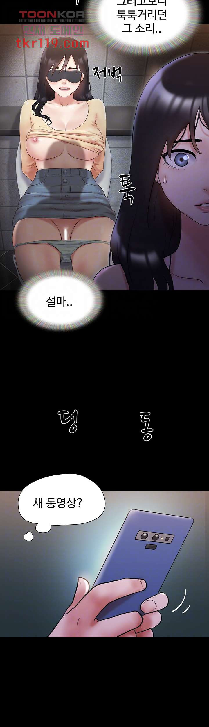 1656395221074jkmnygjqpbn.jpeg