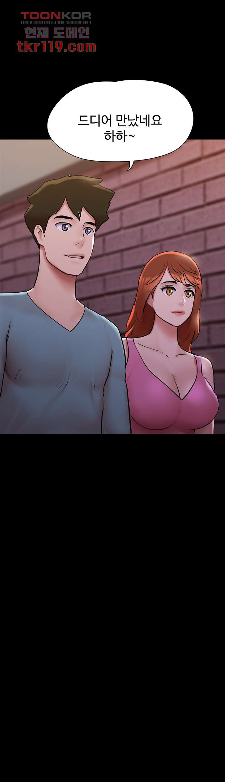 16563952239698faaq8rp0a7.jpeg
