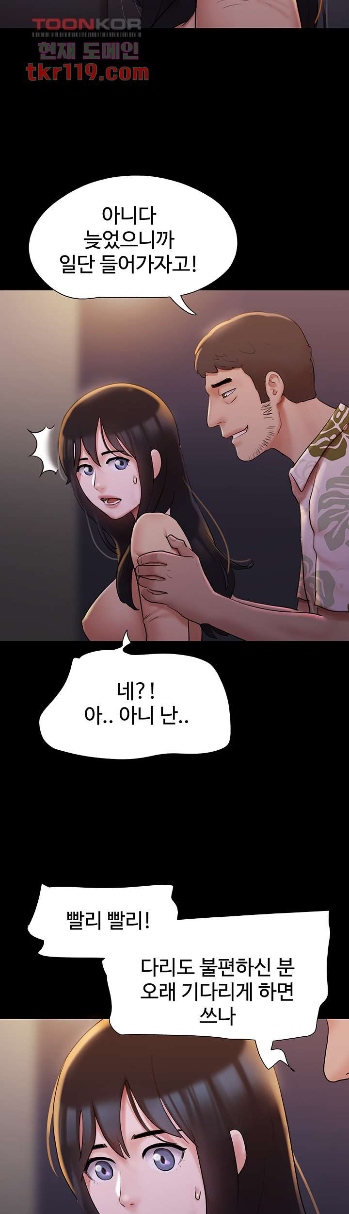 1656395232785wl02xka1jf9.jpeg