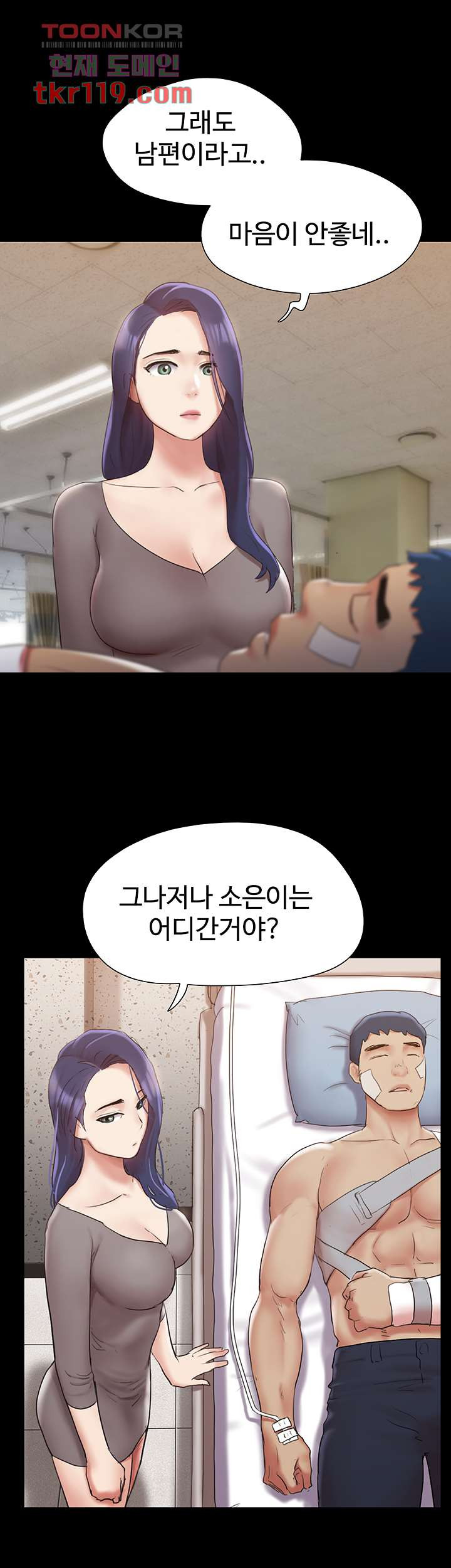 1656395235994tycspux737d.jpeg