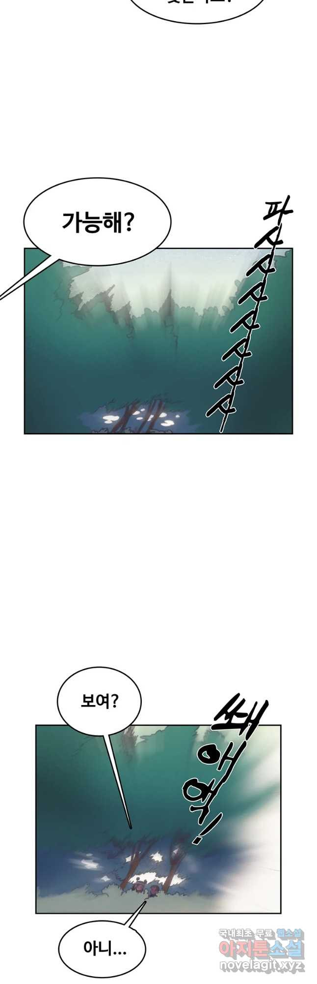 1656397130663f83bie7j4k.jpeg
