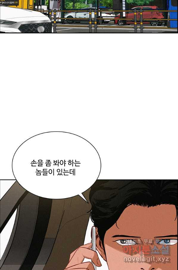 1656396167792w4hfpglrwm.jpeg