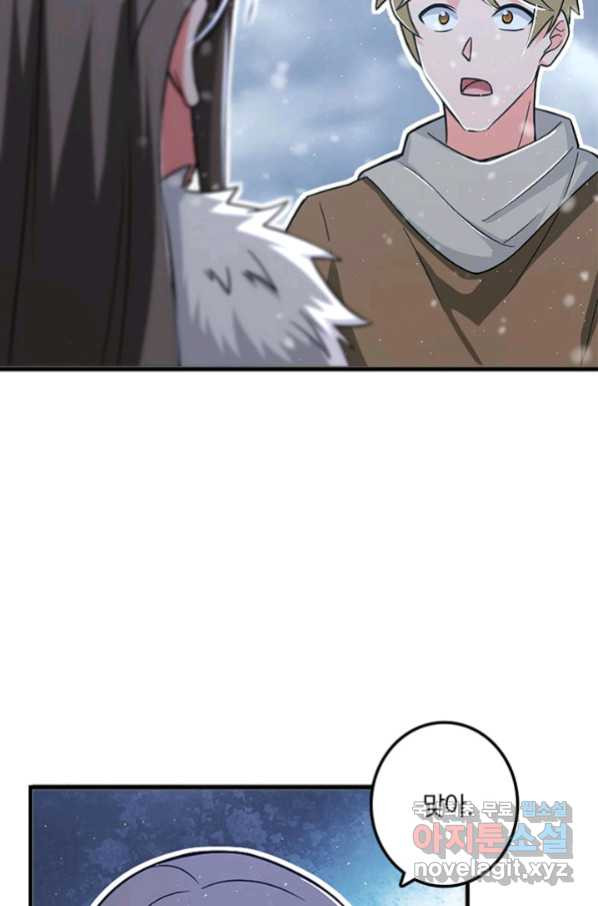 1656395871167d4kkx66y0yw.jpeg
