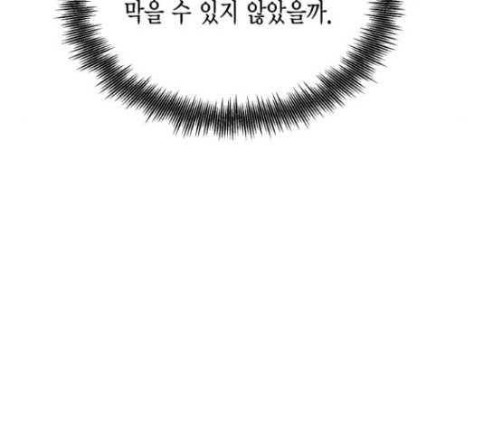 1656397887980qkppqlmzzxs.jpeg