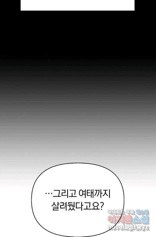 1656396011813gbwc6dmcq3g.jpeg