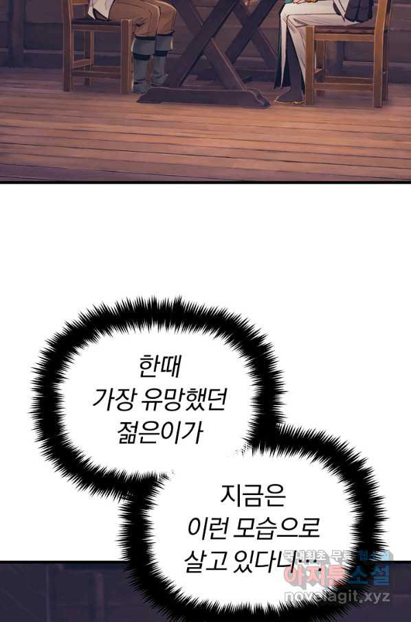 1656396014122w75qy43z2zj.jpeg