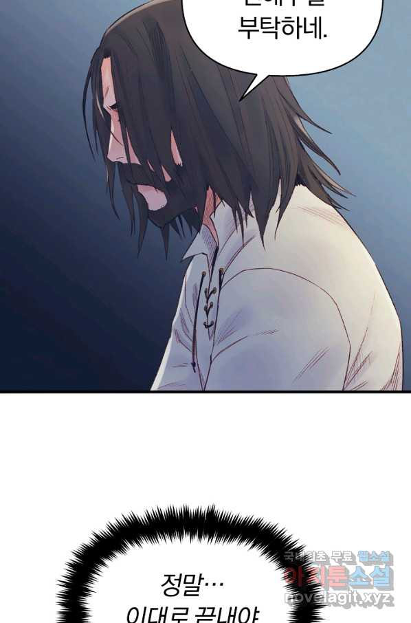1656396021628hjn0d3fvr7e.jpeg