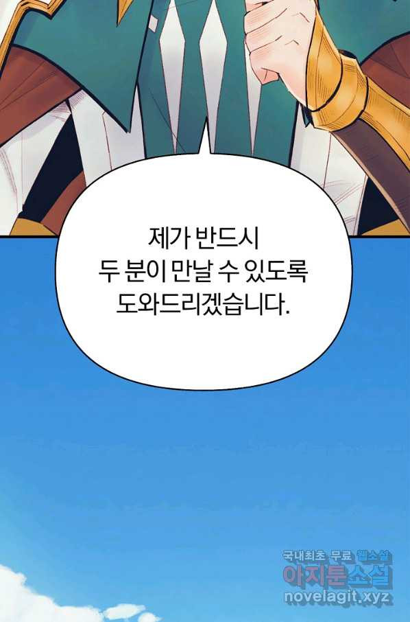 1656396030104n7flsku0xtj.jpeg
