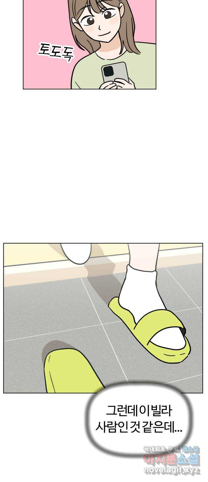 1656397541693s295s0keuse.jpeg